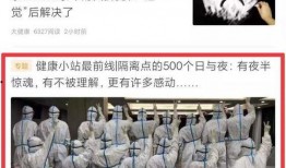 在汉口爆料找哪个新闻,聚焦最新热点事件