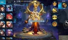 王者荣耀最新爆料大全图片,图解最新英雄与皮肤大揭秘