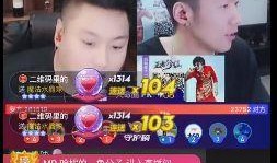 吃瓜网红二维码,二维码背后的秘密生活！”