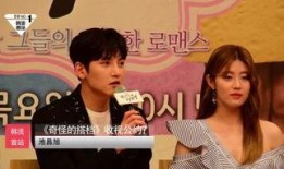 韩剧搭档在线观看,甜蜜互动，浪漫升级！